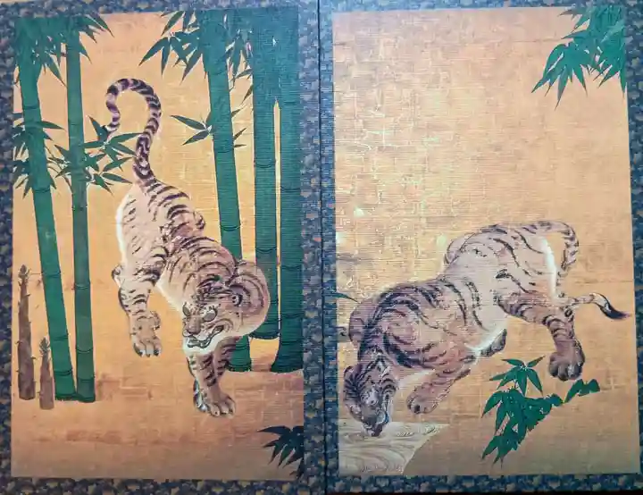 南禅寺(京都府)