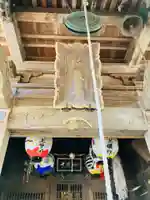 地蔵尊(新潟県)