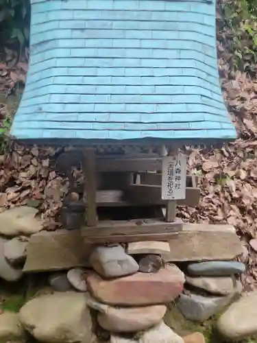 伊豫岡八幡神社(愛媛県)