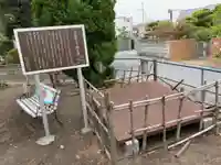 八森稲荷神社のその他建物