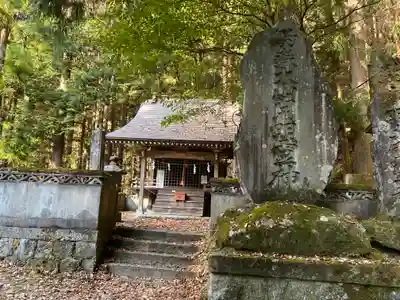 甲斐駒ヶ岳神社の本殿・本堂