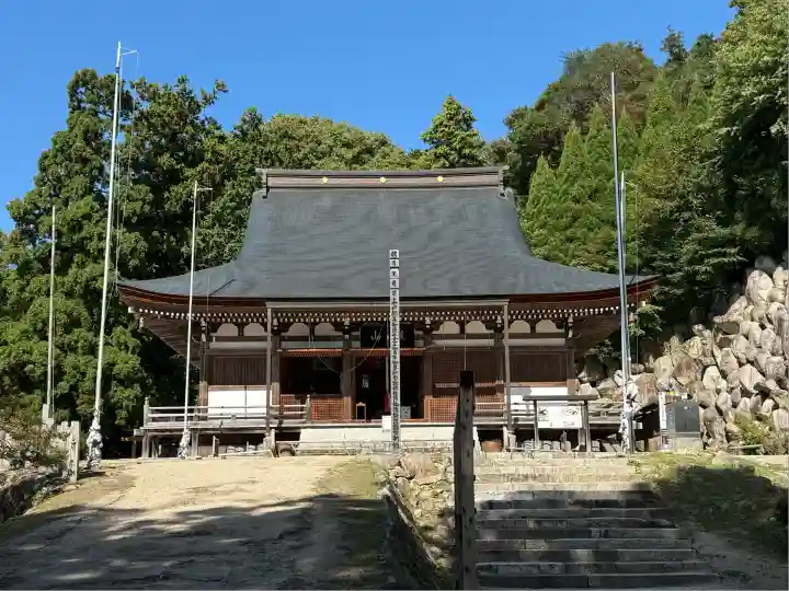 観音正寺(滋賀県)
