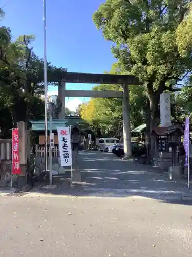 若宮神明社の鳥居