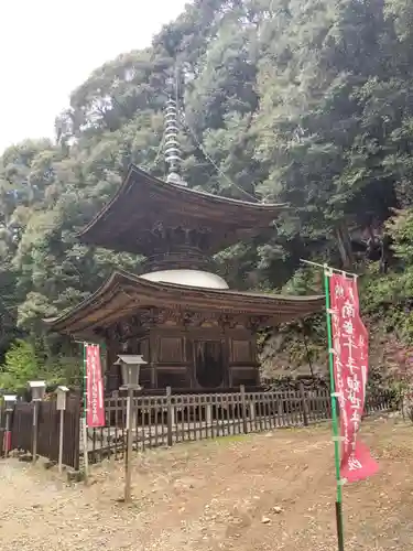 日龍峯寺(高澤観音)(美濃清水)の塔