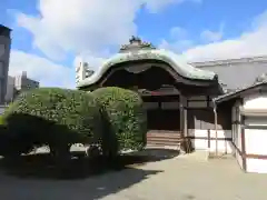 宝鏡寺(京都府)