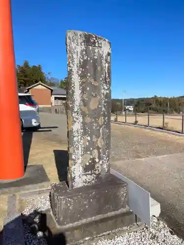 六手八幡神社(千葉県)