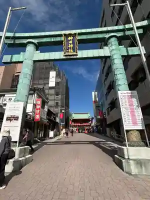 神田神社（神田明神）の鳥居