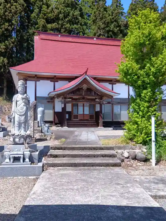 玉泉寺(山形県)