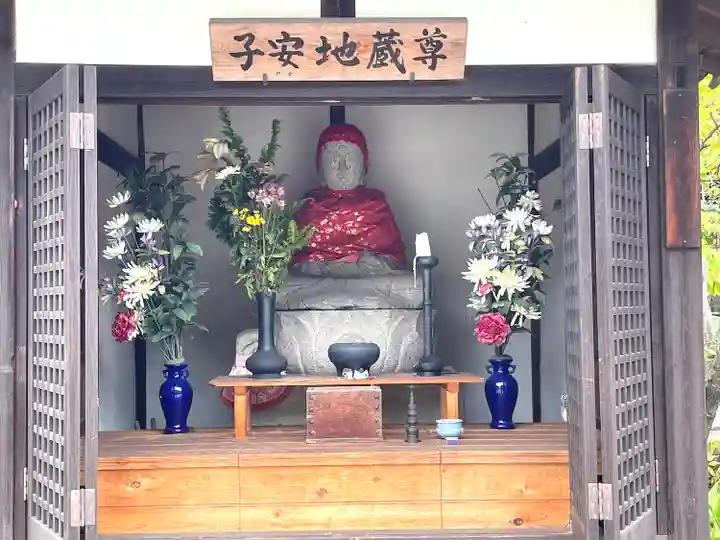 鶴林寺の地蔵