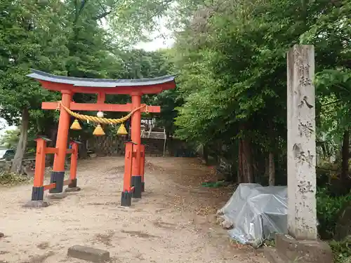 八幡神社の鳥居