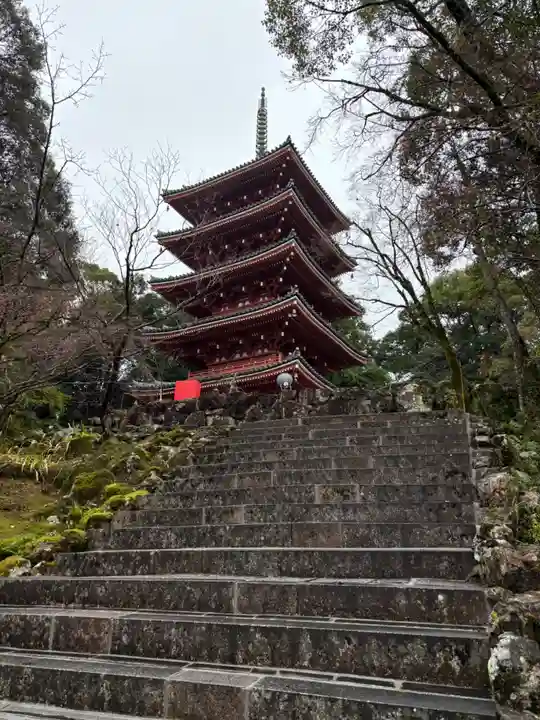 竹林寺(高知県)