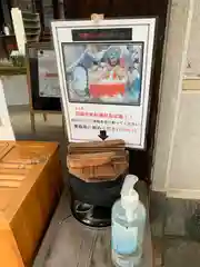 専念寺の授与品その他