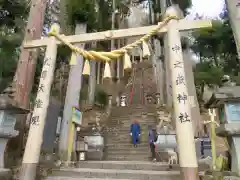 中之嶽神社の鳥居