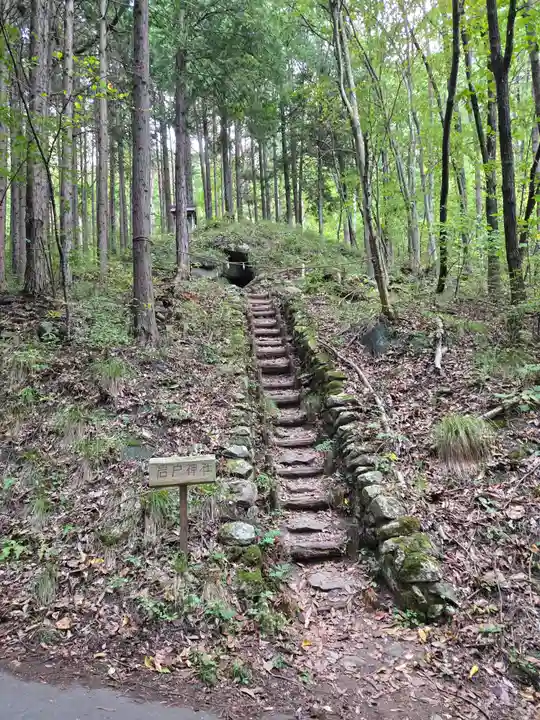 岩戸神社(長野県)