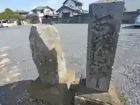 龍蔵寺(栃木県)