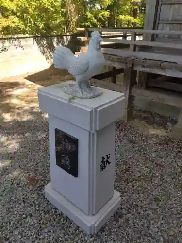 伊勢大御神上大神宮(福島県)