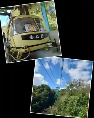 宝登山神社奥宮(埼玉県)