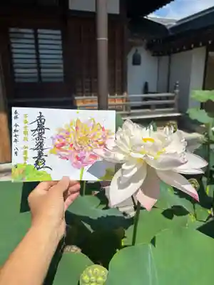 上行寺(静岡県)