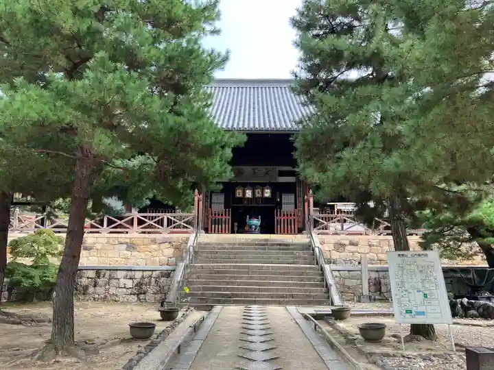 萬福寺(京都府)