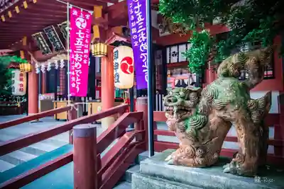 波上宮(沖縄県)