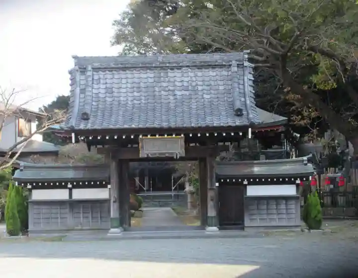 法安寺(神奈川県)