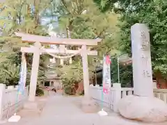 葛西神社の鳥居