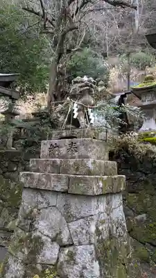 八瀬天満宮社(京都府)