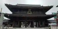川崎大師(平間寺)の山門・神門