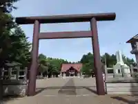 當麻神社(北海道)