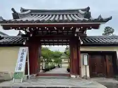 法華寺(奈良県)