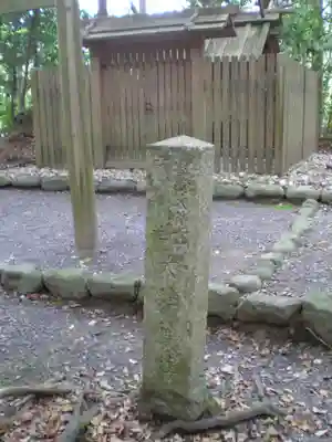 伊勢神宮外宮（豊受大神宮）のその他建物