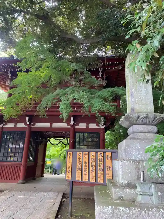 本土寺(千葉県)