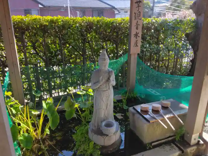 長昌寺(神奈川県)