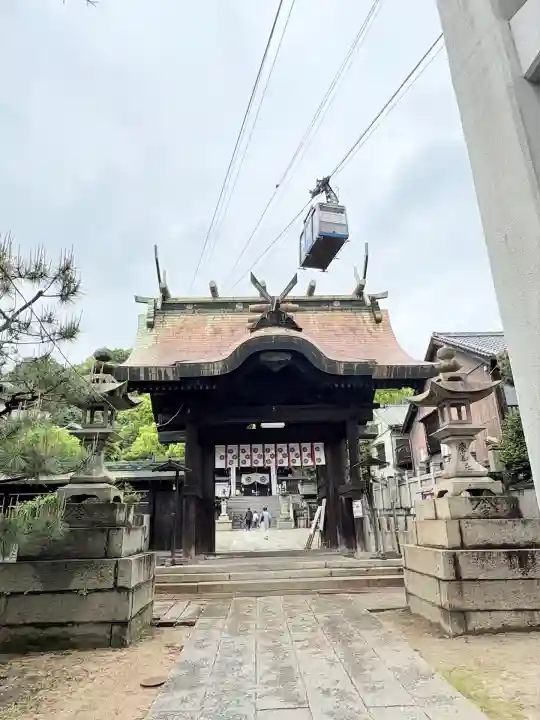 艮神社(広島県)
