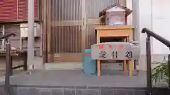 真乗寺の建物その他