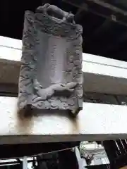 浅草神社の建物その他