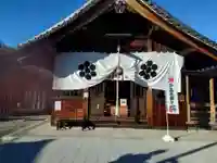 星神社(愛知県)