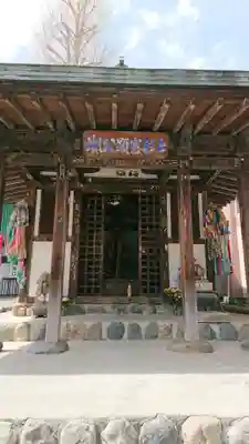 高幡不動尊　金剛寺のその他建物