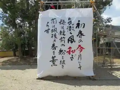 仁和寺(京都府)