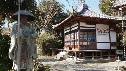 洞昌院のその他建物