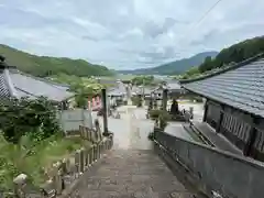 龍光寺(愛媛県)