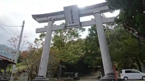 上一宮大粟神社(徳島県)