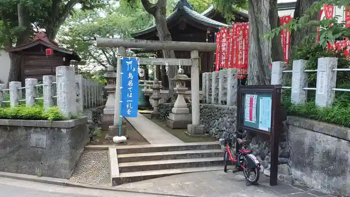 多田神社の鳥居