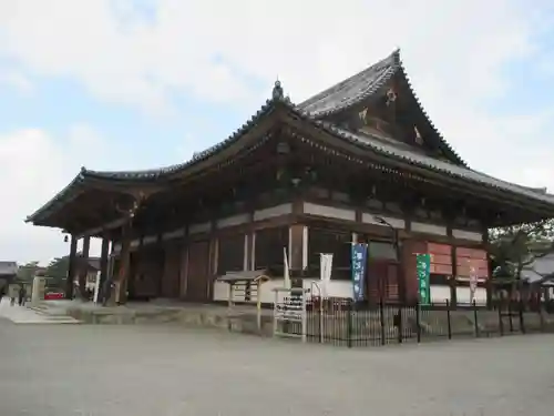 東寺（教王護国寺）(京都府)