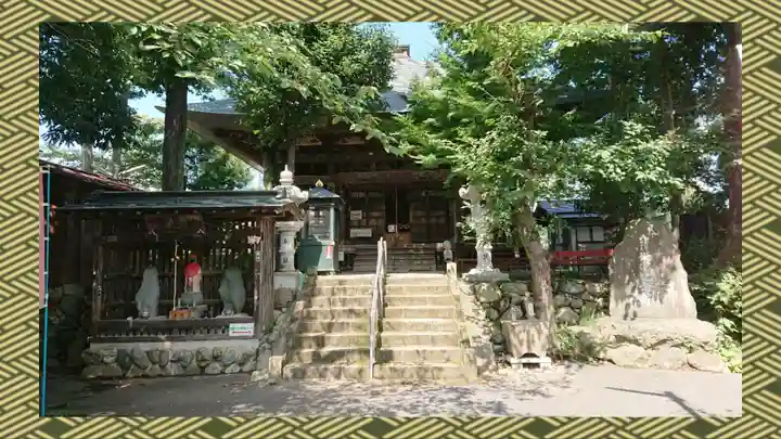 定林寺(埼玉県)