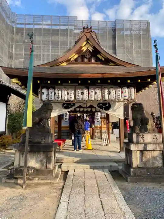 金札宮(京都府)