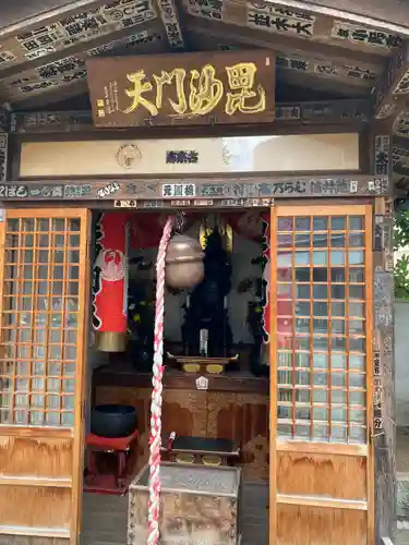 法昌寺のその他建物