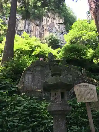 宝珠山 立石寺のその他建物