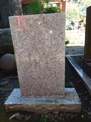 大泉氷川神社のその他建物