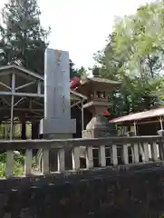 網走護国神社(北海道)